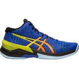 Asics Muške tenisice sky elite ff mt 1051a032-400 | shoptok.hr