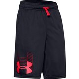 Under Armour dječje kratke hlače prototype logo cijene