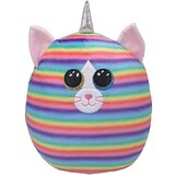 TY pliš Squishy Beanies HEATHER - muca, (22 cm) Cene