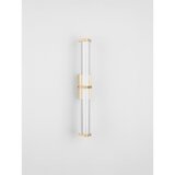 Nova Luce Metalna LED zidna lampa s mogućnosti zatamnjivanja mat zlatna Pheme – | shoptok.hr