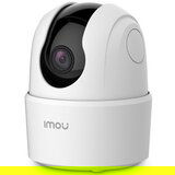 Imou IP CAMERA RANGER 2C K2ECP-3H1W | shoptok.hr