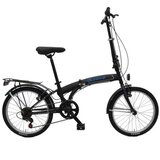  FREJUS FOLDING 20" | shoptok.hr