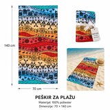 KMT Peškir za plažu, 70 x 140 cm, Šareni Cene