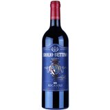 Barone Ricasoli Chianti Brolio Bettino | ePonuda.com