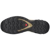 Salomon Nizke superge XA PRO 3D Zelena | Shoptok.si