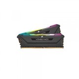 Corsair Vengeance CL C18 CMH16GX4M2Z4000C18 16GB(2x8GB)/DIMM/DDR4/4000MHz/crna ram memorija | Eponuda.com