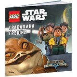 Lego Star Wars™: Grabalina greška Cene