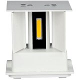  LED spoljašnje zidno svetlo LED/5W/230V 4000K IP65 bela | Eponuda.com