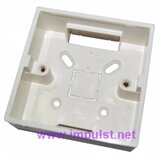 YLI MBB-800B-P montažna kutija | Eponuda.com