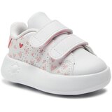 Adidas sportske tenisice ID5289 ADVANTAGE CF I Ž bijela 23 | shoptok.hr