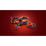 Lego Ninjago X-1 Ninja Charger - 15. godišnjica 71867, Uzrast 14+ Cijene