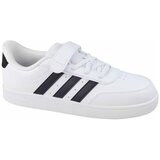 Adidas Breaknet 2.0 Bijela Cijene