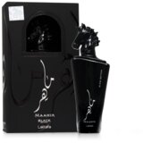 Lattafa Maahir Black Edition - 100ml Cijene