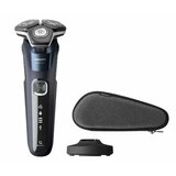 Philips Aparat za brijanje S5885\35 | Eponuda.ba