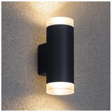  Brilagi - Spoljna zidna lampa MATERA 2xGU10/30W/230V antracit IP54 | Eponuda.com