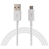  Kabel Samsung Micro USB ORG beli | ePonuda.com