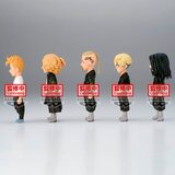 Banpresto Tokyo Revengers vol.1 World Collectable assorted figure 7cm | shoptok.hr