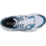 Asics GEL-1130 Bijela Cijene