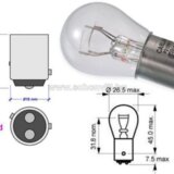  SIJALICA AUTOSYSTEM 12V P21/4W DVOPOLNA BAZ15d ASIMETRIČNA | Eponuda.ba