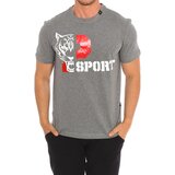 Philipp Plein Sport Majice s kratkimi rokavi TIPS410-94 Siva | Shoptok.si