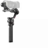 Dji RS 4 Combo | Shoptok.si
