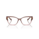 Versace Naočare VE 3347 5435 Cene