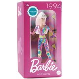 Mga Entertainment Barbie Hot Skatin' 1994 kolekcionarska lutka 15cm Cijene