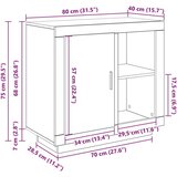 vidaXL Strani šal artisan hrast 40 x 80 x 75 cm Konstruiran les | Shoptok.si