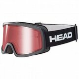 Head stream black naočare za skijanje Cene