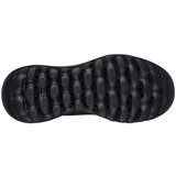 Skechers ženske on-the-go joy - cozy čizme | ePonuda.com