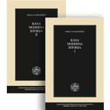 IK Zorana Stojanovića Nikola Samardžić - Rana moderna istorija, 1. i 2. deo | ePonuda.com