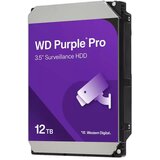 Western Digital Hard disk 12TB 3.5 SATA III 512MB 7.200rpm Purple Pro | ePonuda.com