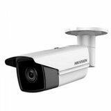 Hikvision IP kamera DS-2CD2T85FWD-I8 Cene