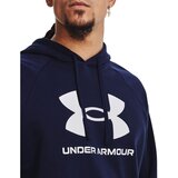 Under Armour Men's Rival Fleece Logo HD sweatshirt | Eponuda.ba
