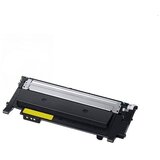 HP toner W2072A 117A (rumena), kompatibilen Cene