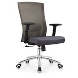  Radna stolica SB-B702 - sivi štof 587119 | ePonuda.com