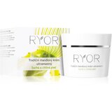 RYOR Dry And Sensitive tradicionalna bademova krema - ultra masna 50 ml Cijene