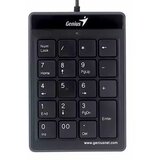 Genius NumPad 110 USB cijene