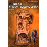 Buybook Sergej O. Prokofjev
 - Tajne zla i kamen temeljac dobra I i II Cene