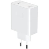 Honor Zidni punjac SuperCharge Power Adapter Slim/100W/bela Cene