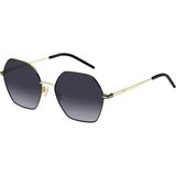 Boss naočare za sunce 1589/S 2M2/9O cene