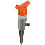 Gardena prskalica kružna foxtrot 130 M2 Cene