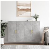 vidaXL Zidni ormarići 2 kom siva boja betona 69 5 x 34 x 90 cm | shoptok.hr