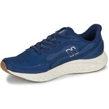 New Balance ARISHI Tamno plava | shoptok.hr