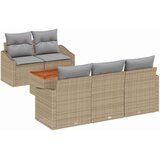  Sjedeća garnitura za vrt 6 kom. Bež i svijetlo siva poliratan 123 x 62 x 69 cm | shoptok.hr