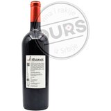Aleksić amanet 0,75L | ePonuda.com