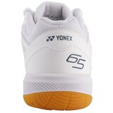 Yonex Nizke superge Cushion 65 Z4 Bela | Shoptok.si