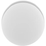 Osram LED plafonjera 12W 6500K IP44 | Eponuda.com