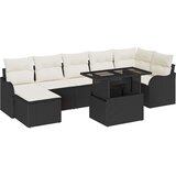  Sjedeća garnitura za vrt 8 kom. Svijetlo 232,5 x 122,5 x 85 cm | shoptok.hr