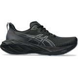 Asics novablast 4 | ePonuda.com